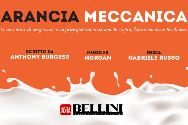 ARANCIA MECCANICA