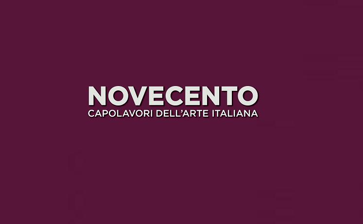 Capolavori dell'arte italiana del novecento