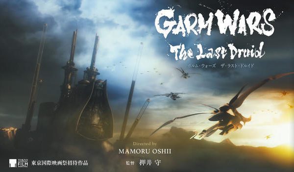 Garm Wars: l'ultimo druido