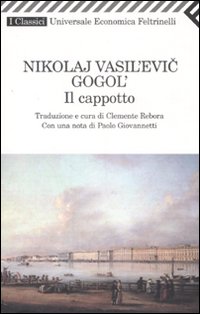 Il Galantuomo: IL CAPPOTTO