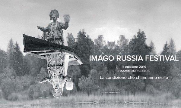 Imago Russia. Il Festival della cultura russa a Padova