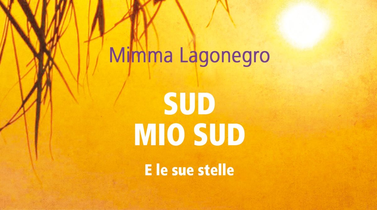 Sud mio Sud