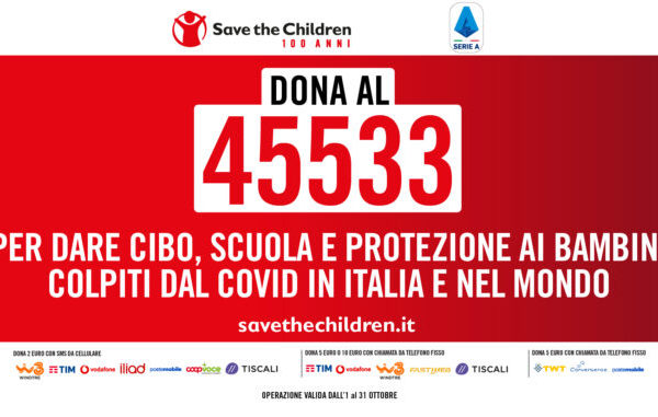 Save the Children per proteggere i bambini in collaborazione con Lega Serie A