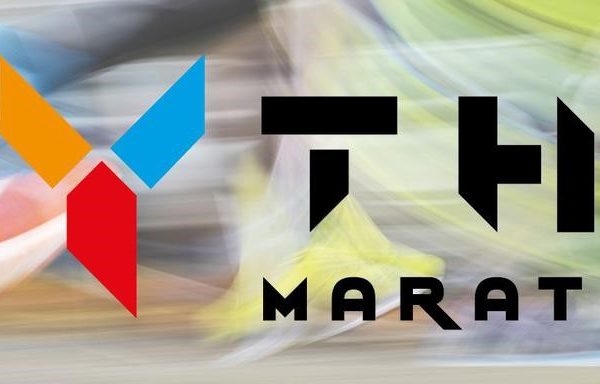 MYTHO Marathon, la prima edizione a Cividale del Friuli