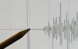 Terremoto Catania, scossa di magnitudo 3.3 al largo della costa