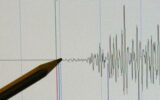 Terremoto oggi in Calabria, scossa di magnitudo 3.7 nel Cosentino