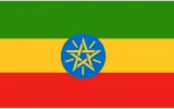 crisi climatica etiopia