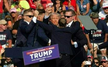 Secret Service