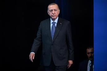 Erdogan