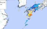 Terremoto in Giappone, scossa di magnitudo 7.1 sull’isola di Kyushu