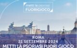 'Metti la psoriasi fuorigioco', domani la seconda tappa a Roma