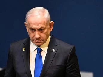 Attacco a Netanyahu