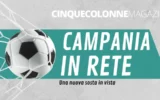 Campania in rete: una nuova sosta in vista