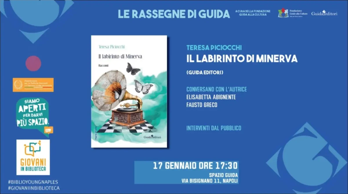 Il labirinto di Minerva