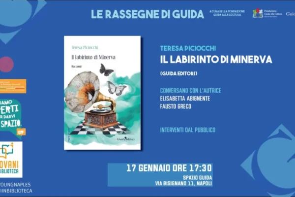 Il labirinto di Minerva